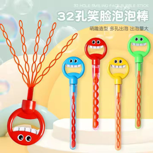 32 Holes Bubble Wand 5-in-1 Kids Toy.
